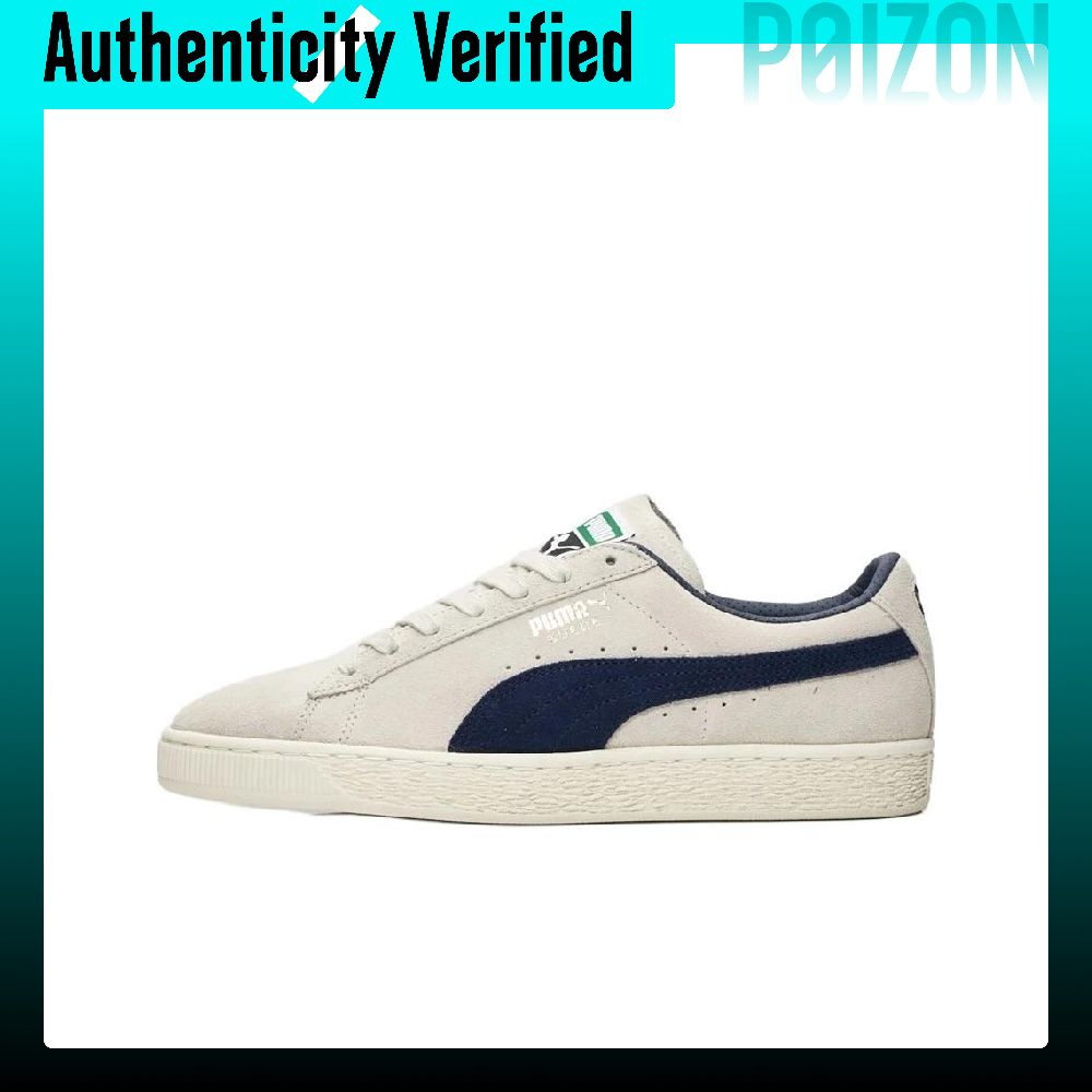 Puma Shoes Suede Classic - PUMA Suede Classic Skate Shoes Unisex