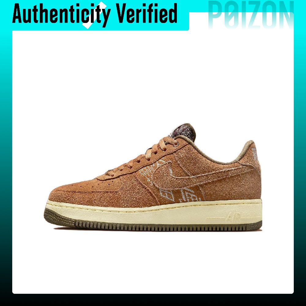 Nike Shoes Air Force 1 - Nike Air Force 1 Skateboard Shoes