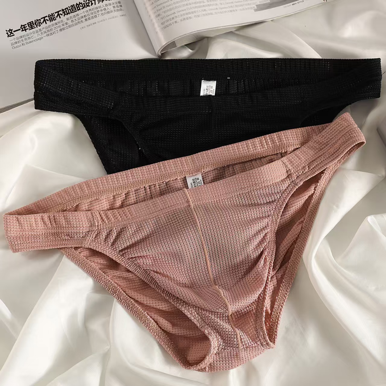 Men's Summer Ultra-thin Boxers - огляд і ціна Boxer Shorts Modal