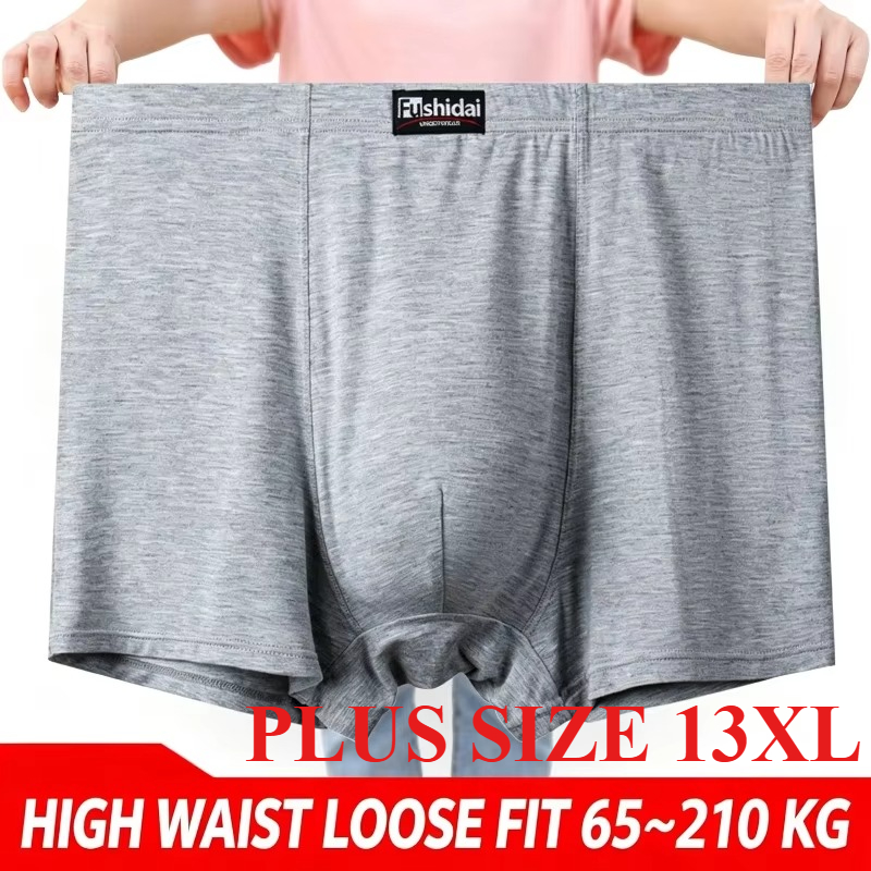 13XL Big and Tall Men Boxer Sh - огляд і ціна Boxer Shorts Modal