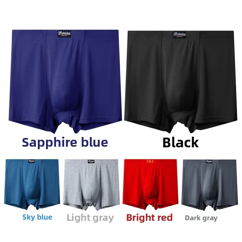 13XL Big and Tall Men Boxer Sh - огляд і ціна Boxer Shorts Modal