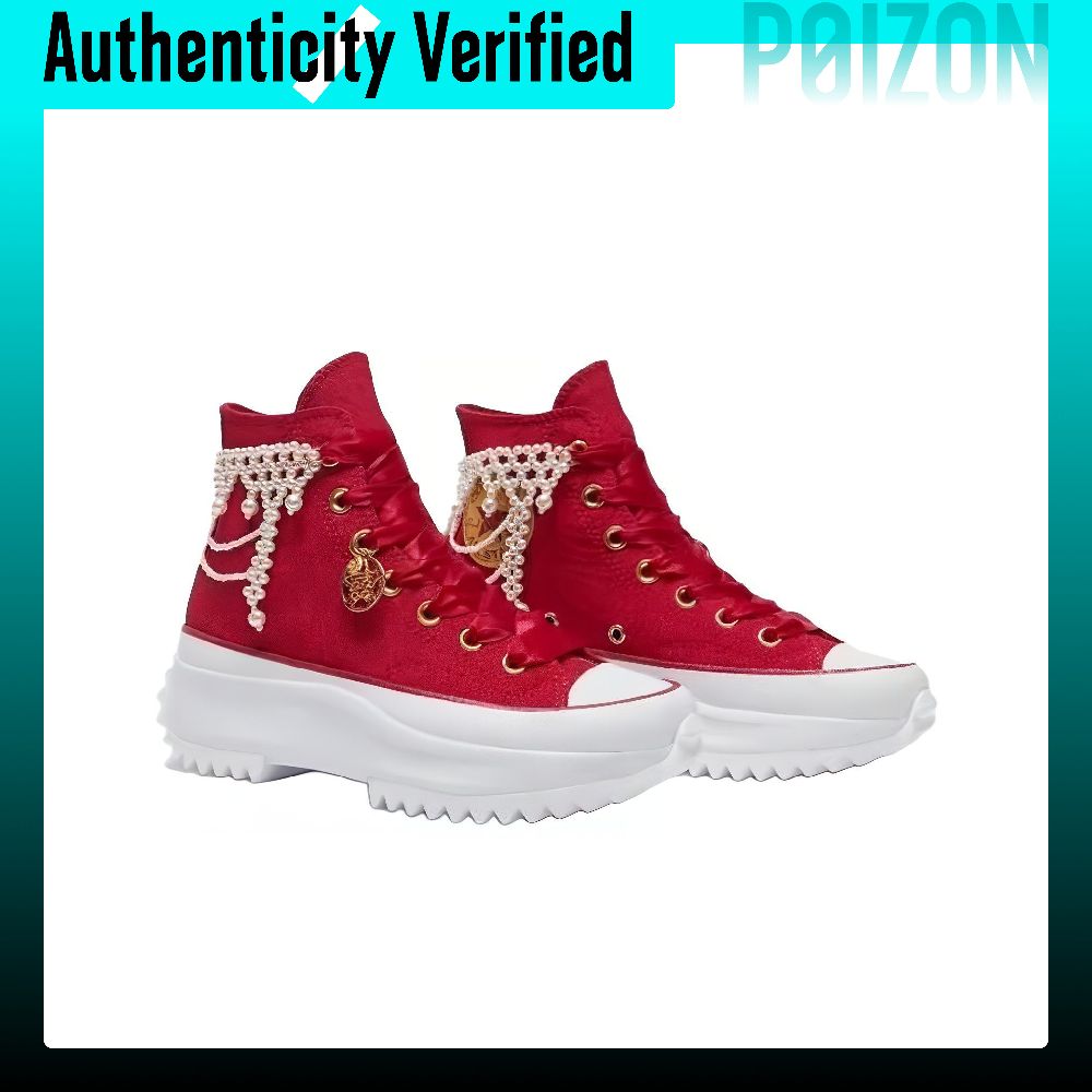 Converse Run Star Hike Abrasio - огляд і ціна Converse Shoes Run Star Hike