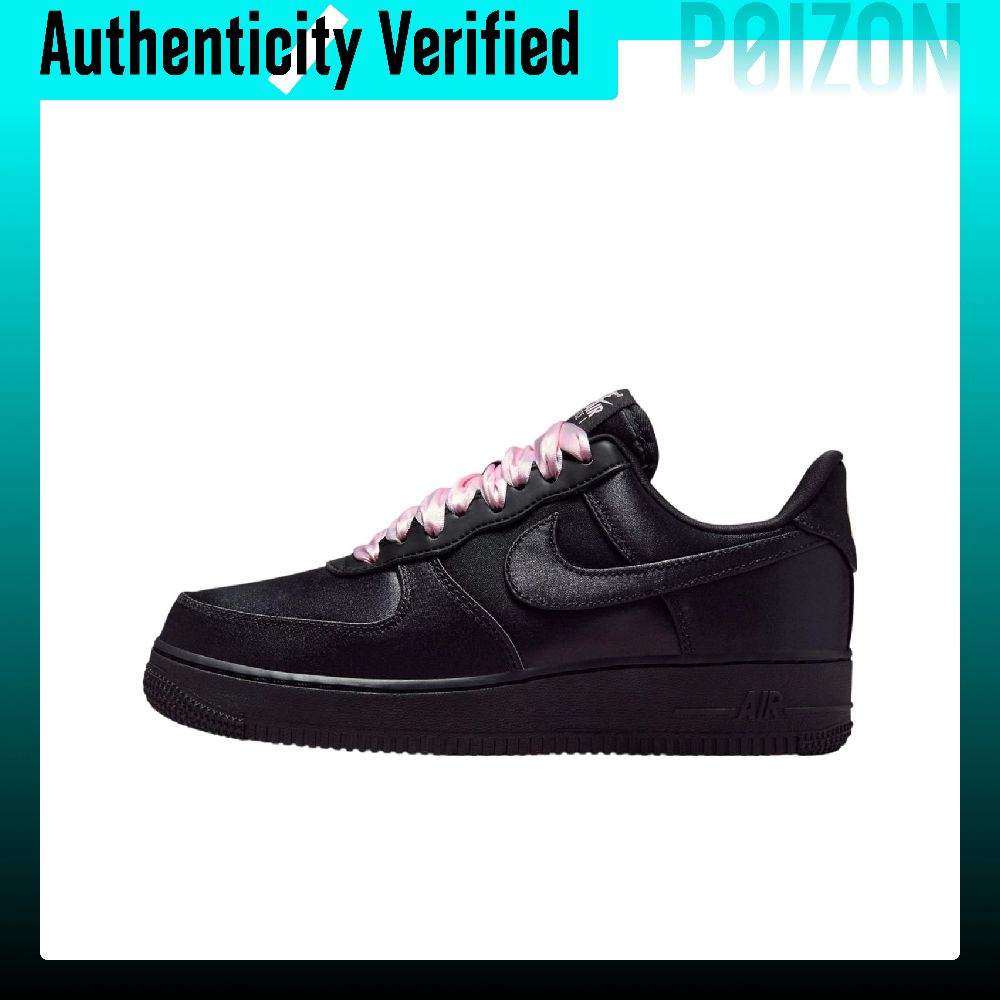 Nike Air Force 1 Slip Resistan - огляд і ціна Nike Shoes Air Force 1