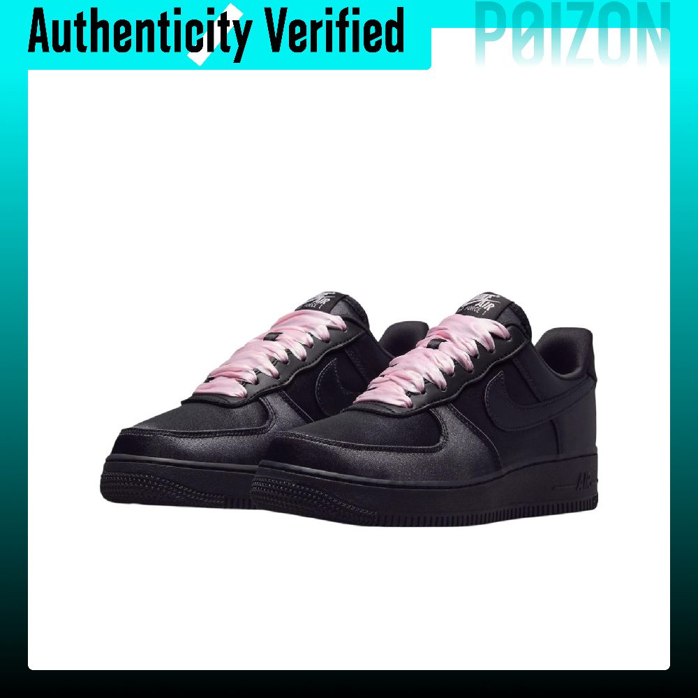 Nike Air Force 1 Slip Resistan - огляд і ціна Nike Shoes Air Force 1