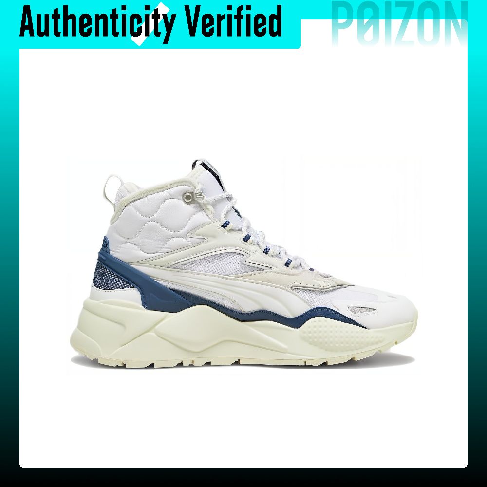 PUMA RS-X Casual Shoes Unisex  - огляд і ціна Puma Shoes Rs-X