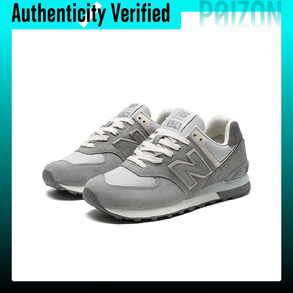 New Balance NB 574 Abrasion Re - огляд і ціна New Balance Shoes 574