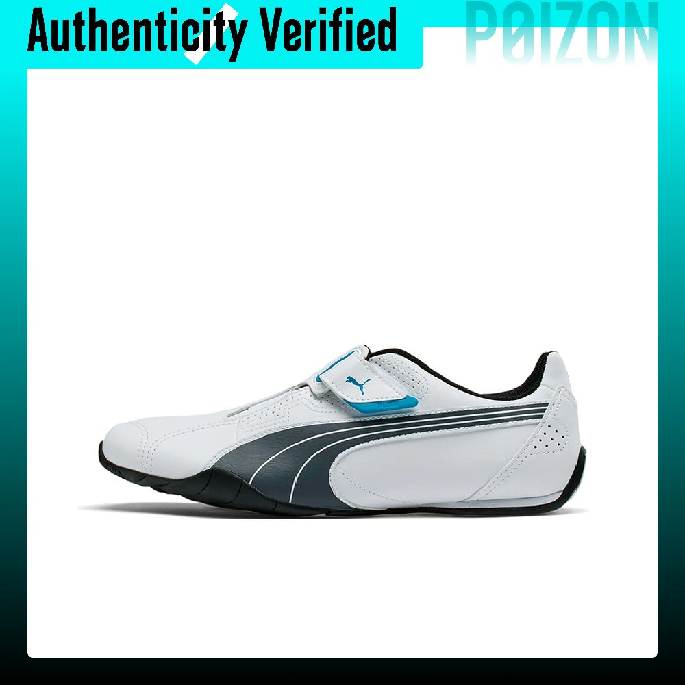 PUMA Fabric Cushioning Abrasio - огляд і ціна Puma Shoes Rs-X