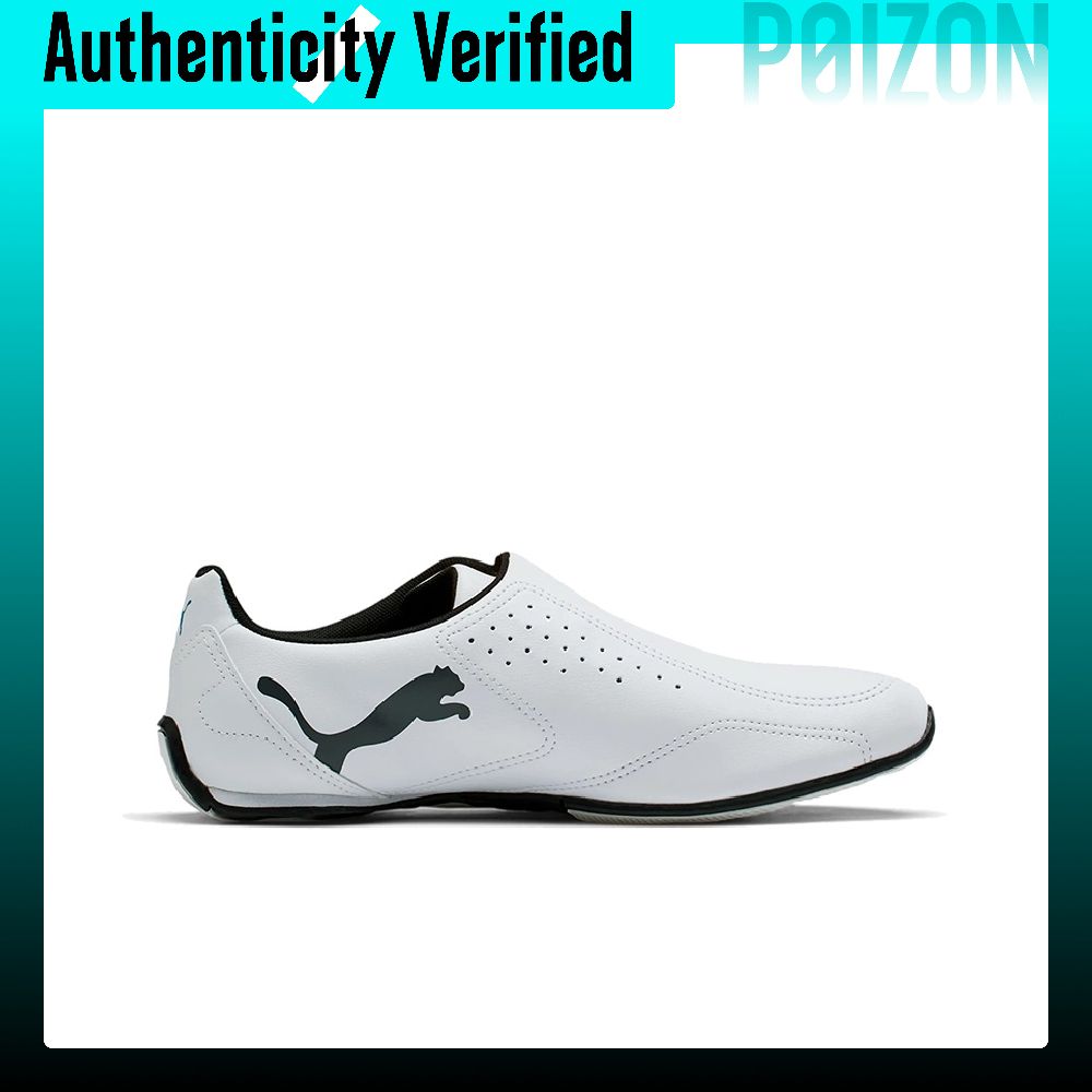 PUMA Fabric Cushioning Abrasio - огляд і ціна Puma Shoes Rs-X