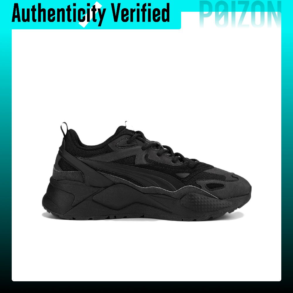 PUMA RS X Efekt PRM Textile, L - огляд і ціна Puma Shoes Rs-X