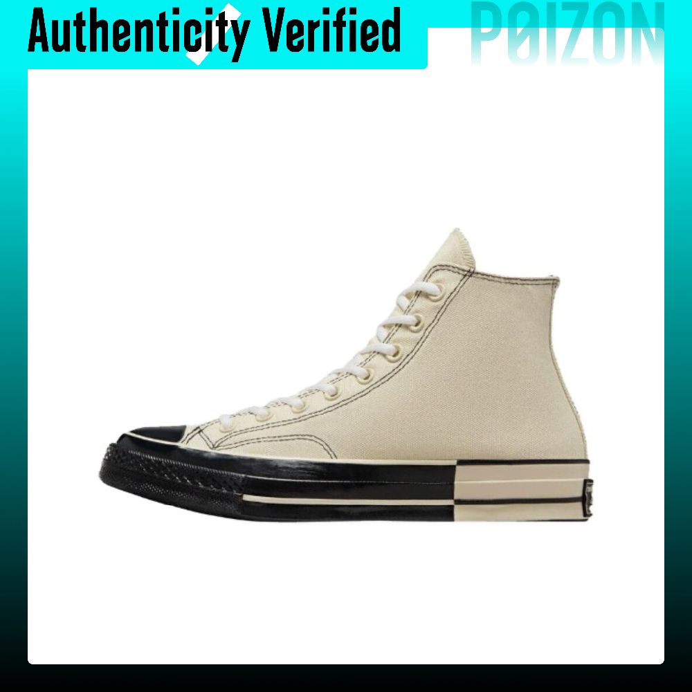 Converse Chuck 70 Canvas Shoes - огляд і ціна Converse Shoes Chuck 70